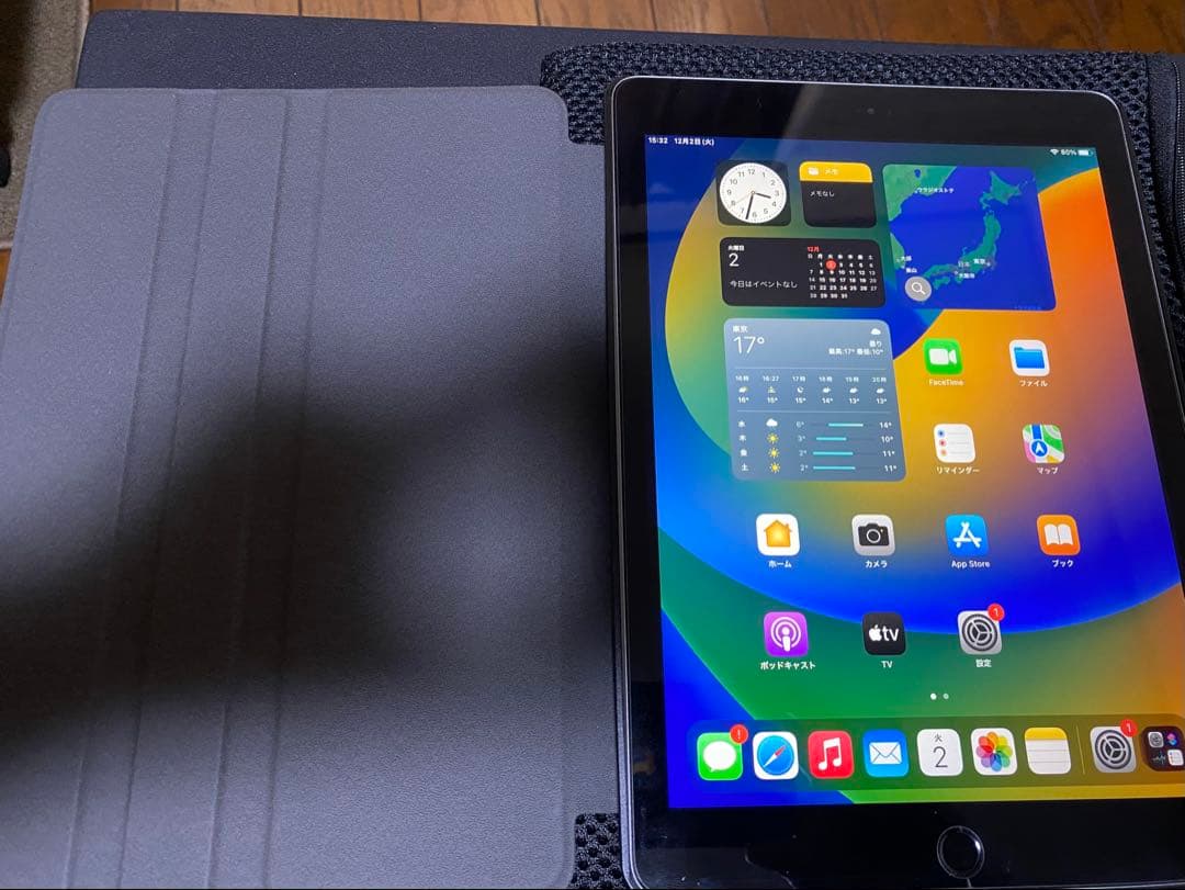 『美品』iPad 5世代32GB + ケース＆キーボード付