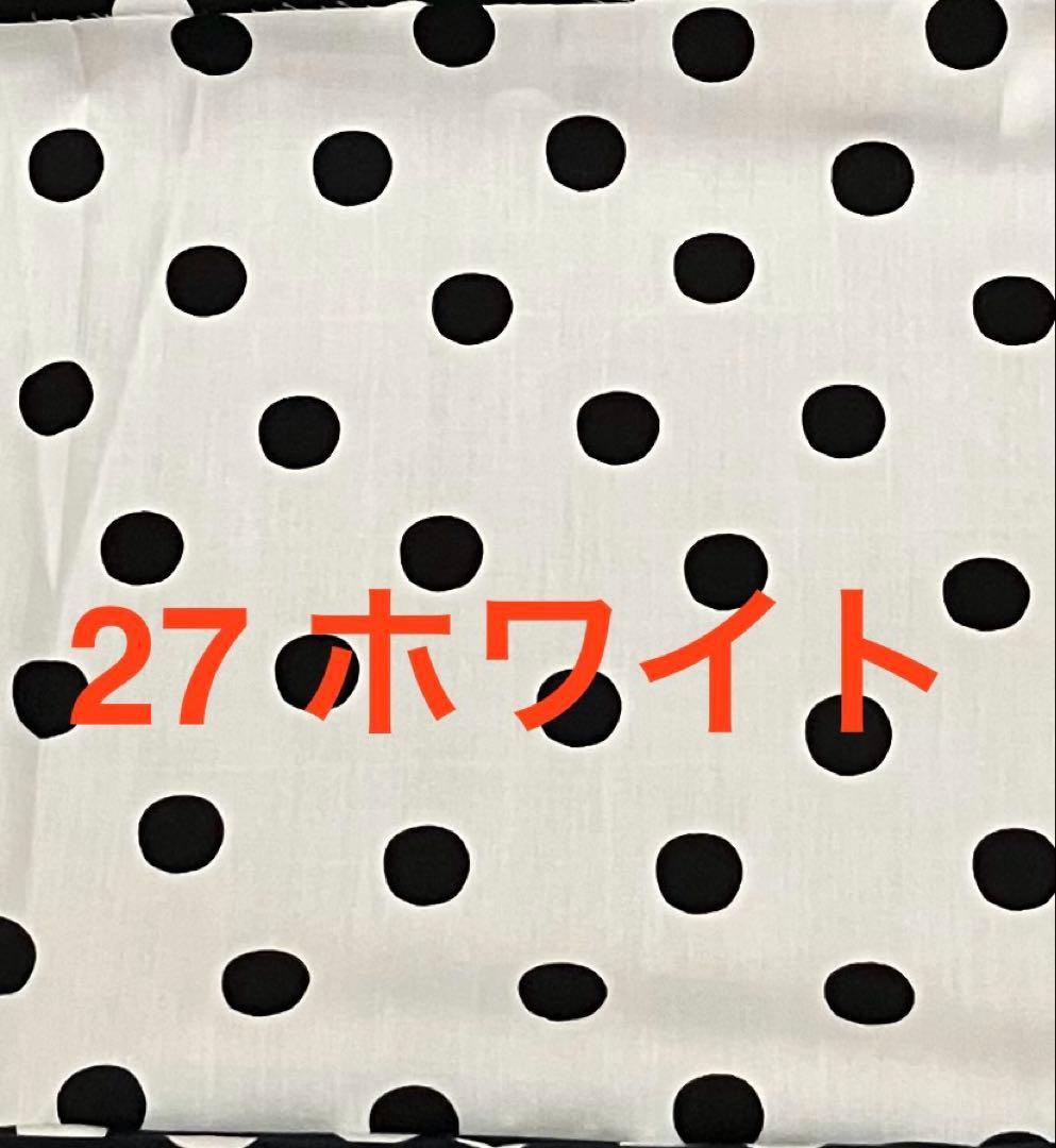 特大ボストンバッグ　ユキエモン