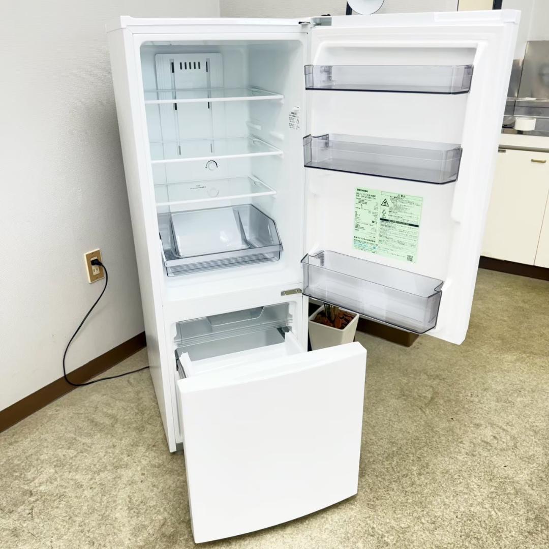 冷蔵庫・冷凍庫 mochida