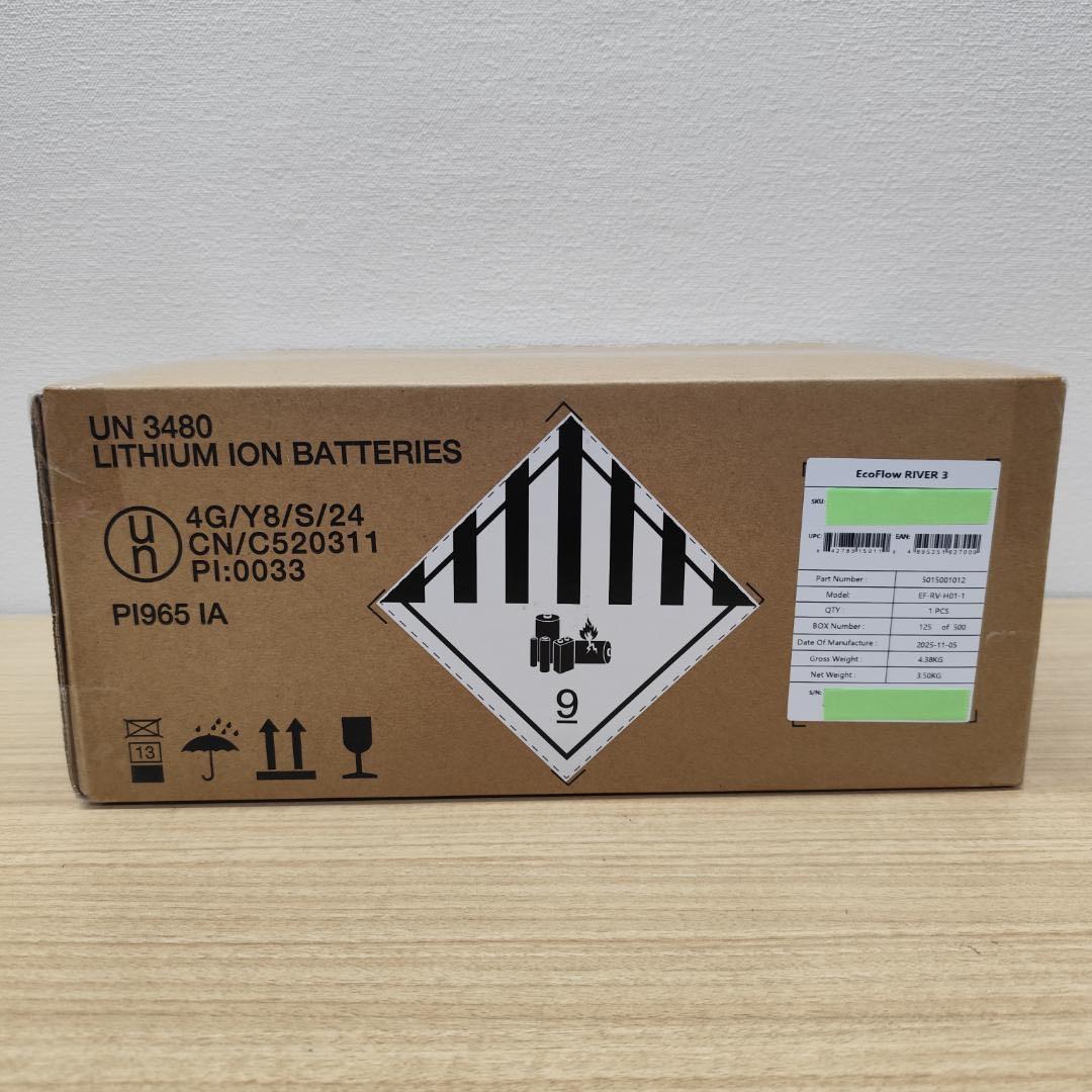 セール!【公式認定整備済品】EcoFlow  3 ポータブル電源