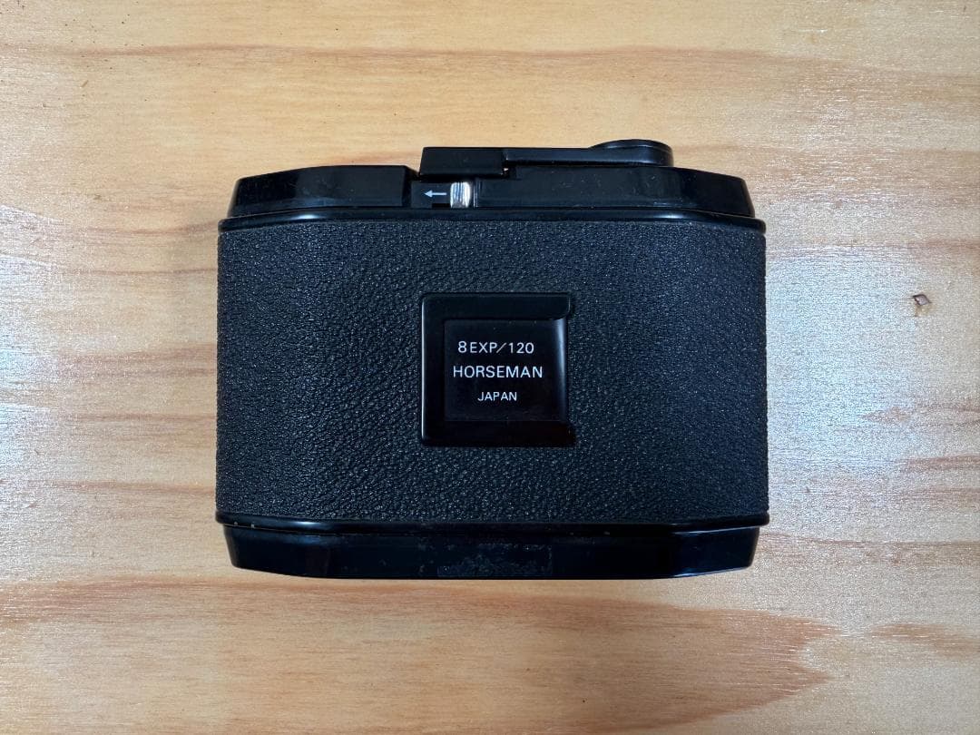 Horseman 120 6×9 ロールフィルムバック