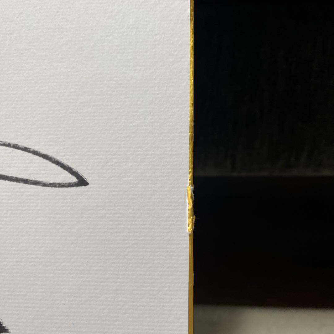 K*N様 巨人　坂本勇人　三井ゴールデングラブ賞の直筆サイン色紙