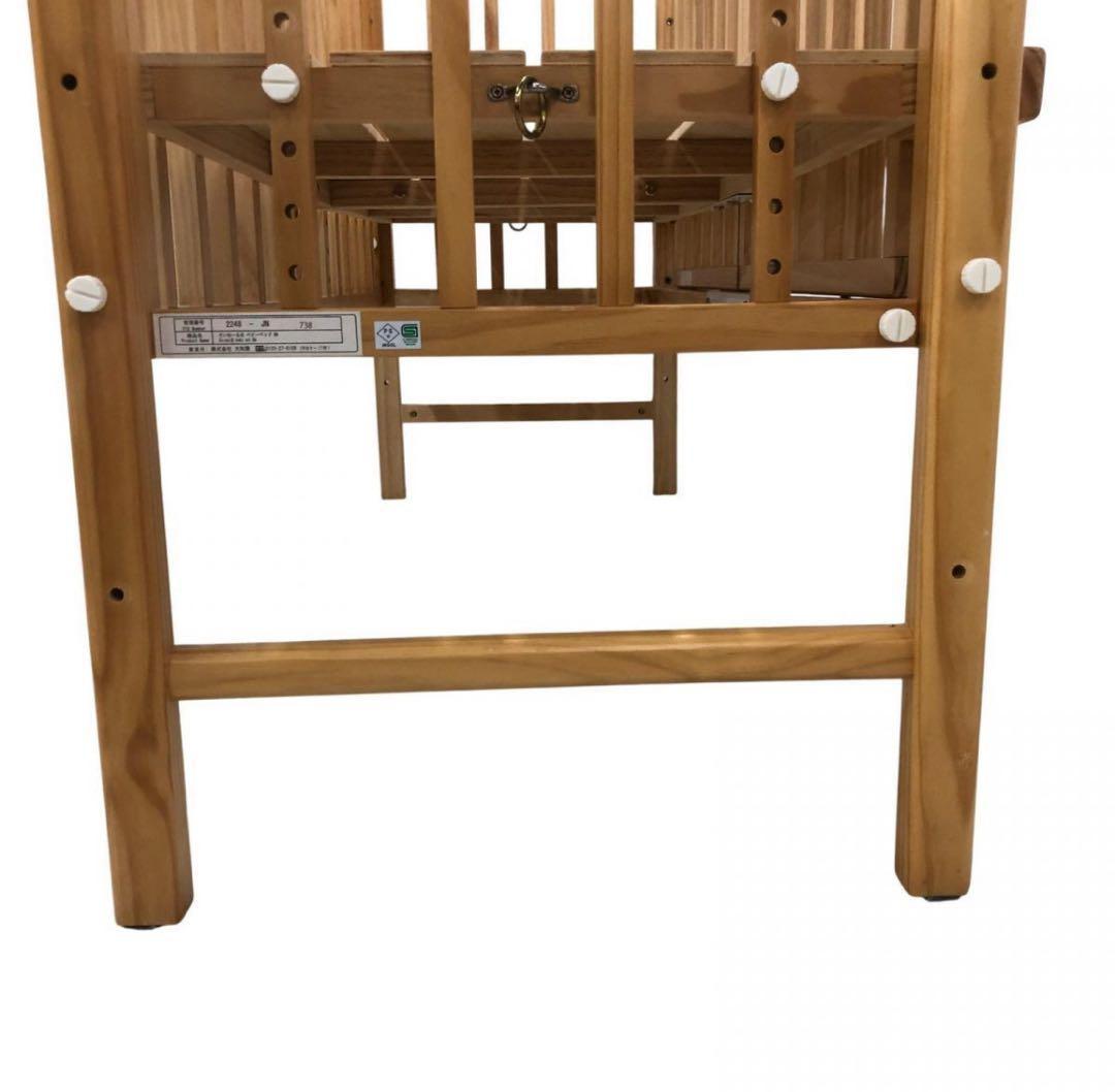 そいねーる3 ベビーベッド yamatoya 大和屋 ナチュラル