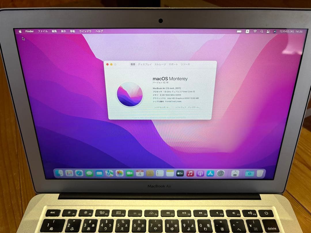 MacBook Air 2017 MacBook本体　充電器付き