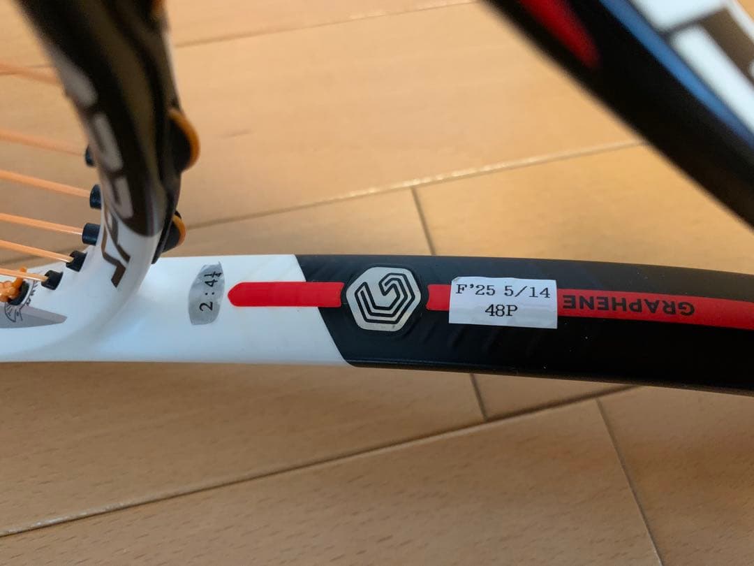 ヘッド グラフィン タッチ スピード MP 2017年(G2)