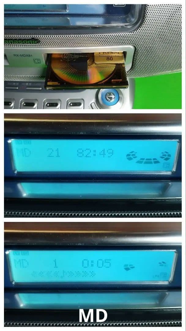 Panasonic（CD・MD・TAPE・RADIO）RX-MDX81