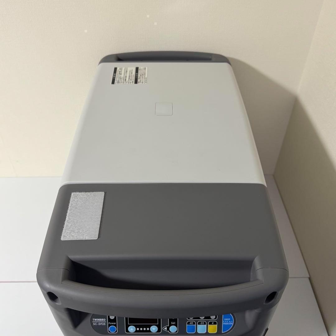 ハイスペックフリーザー　TWINBIRD SC-DF25 美品