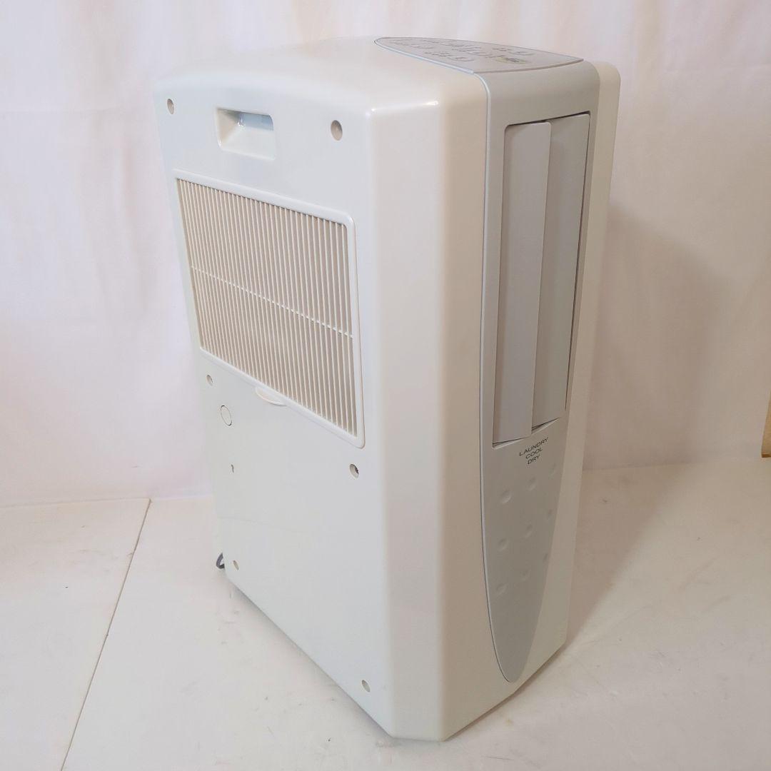 CORONA コロナ 冷風・衣類乾燥除湿機 CDM-1419