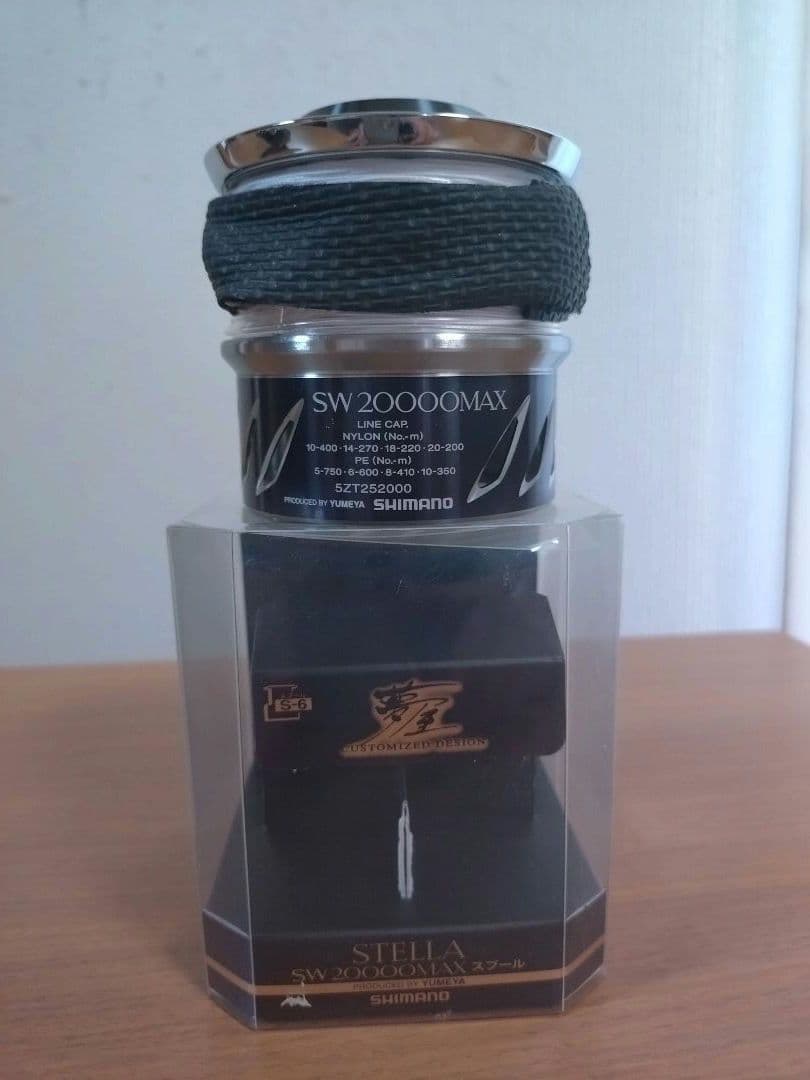 シマノ2013 SW18000 HG& 夢屋20000MAX スプールセット