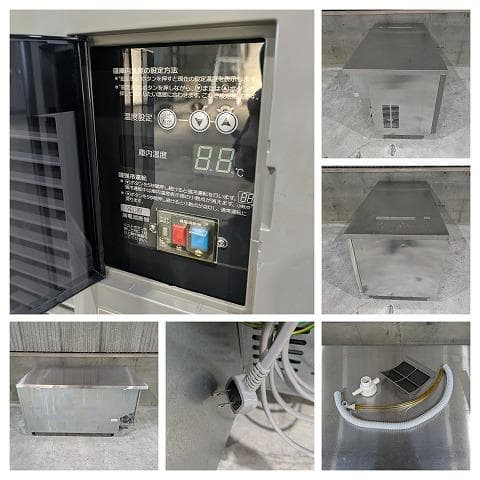 2013年製 ホシザキ 冷蔵コールドテーブル RT-150SDF 台下冷蔵庫