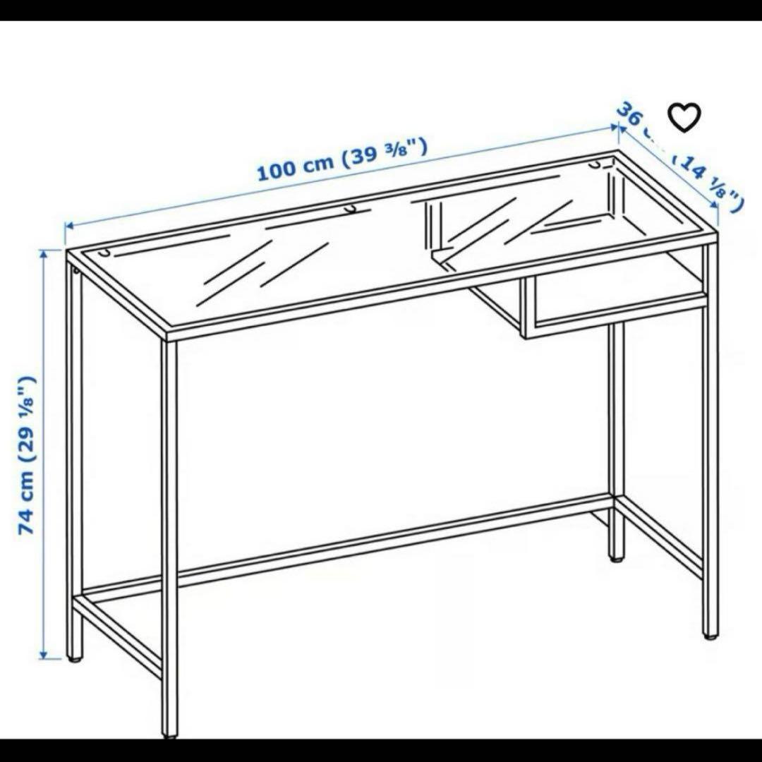 IKEA イケア VITTSJÖ ヴィットショー テーブル 机 デスク 廃盤