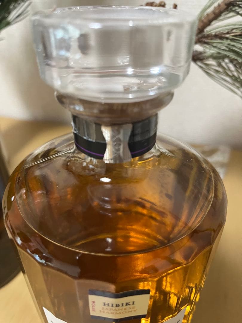 白州・山崎・響 セット