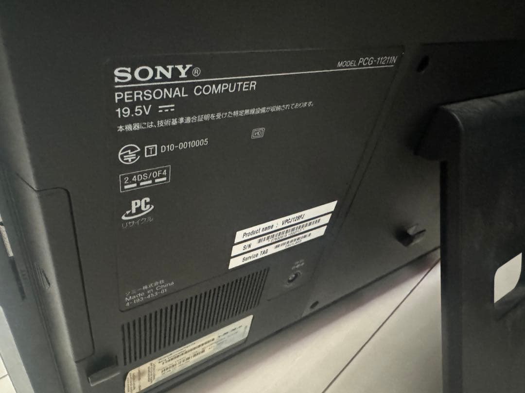 SONY VAIO VPCJ128FJピンク　元箱付き