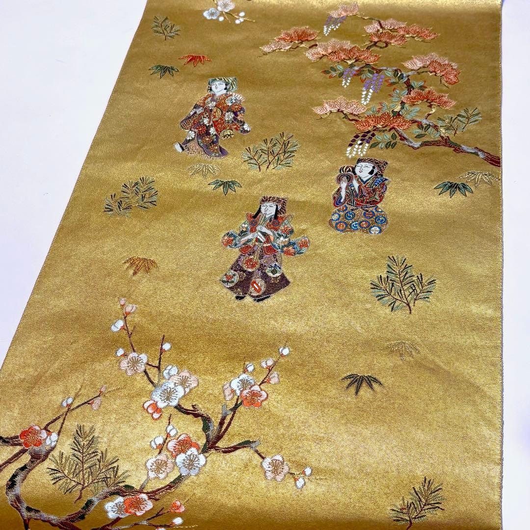 長嶋成織物 金泥箔 本金箔 袋帯 so310