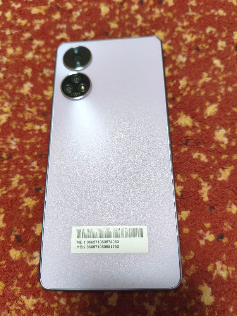 SoftBankあんしんファミリースマホラベンダー色 (A303ZT&ZTE製)