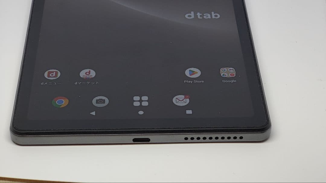 docomo dtab d-52C グレー ✨8.4インチ｜純正カバー【美品】