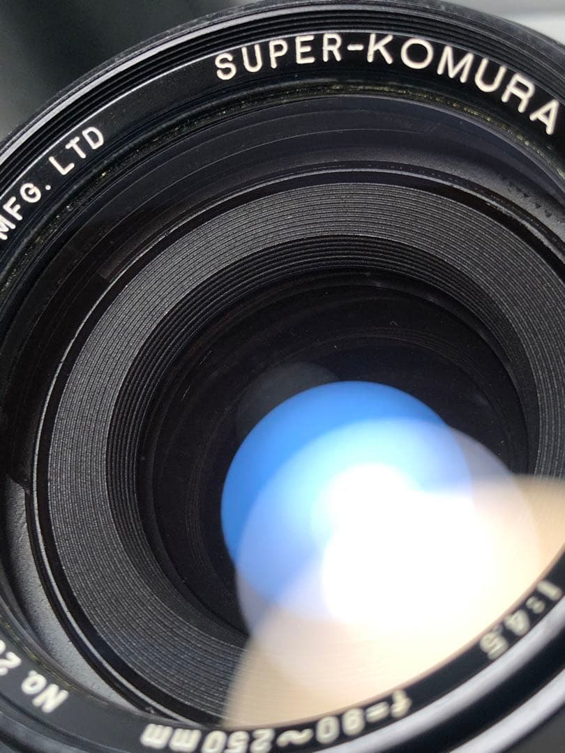 KOMURA 90-250mm f4.5 m42マウント