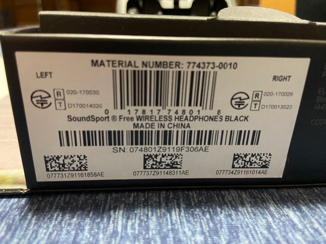 BOSE SoundSport Free イヤホン