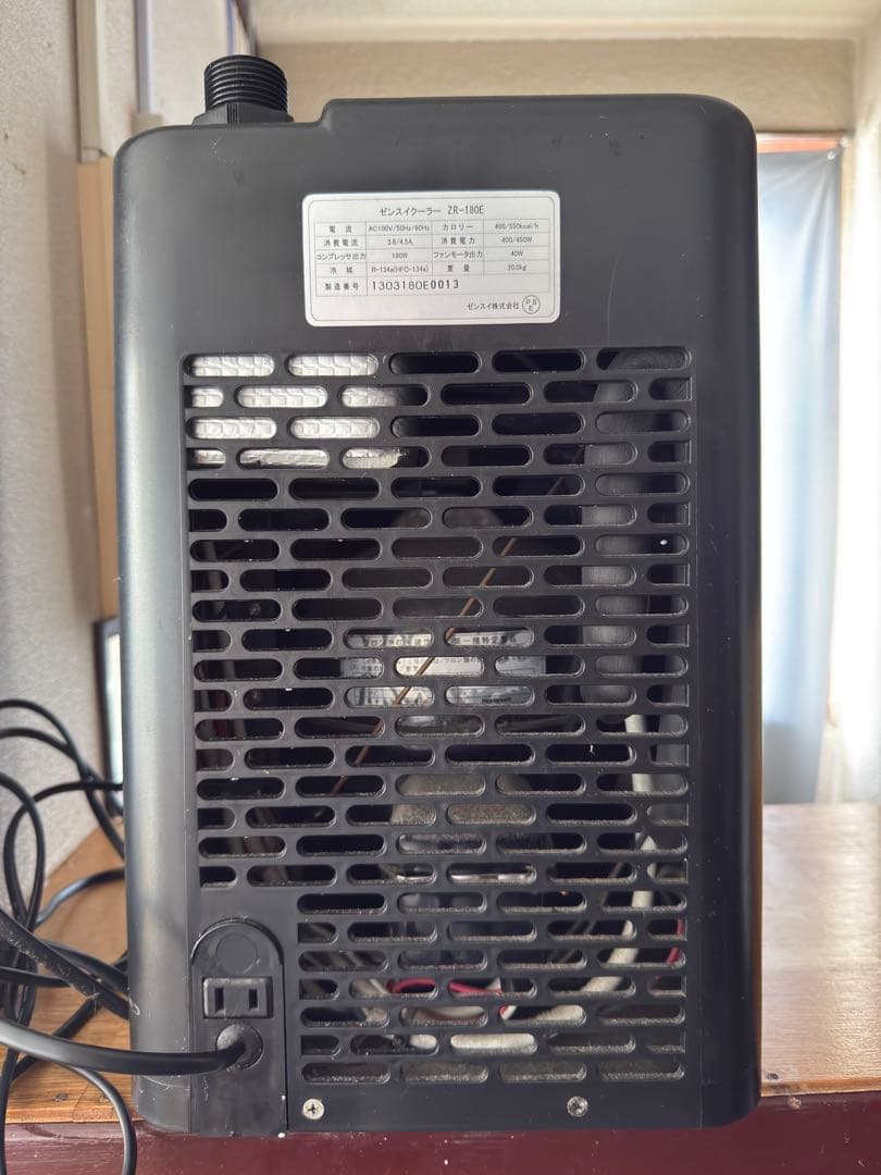 ゼンスイ クーラー ZR-180E 中古