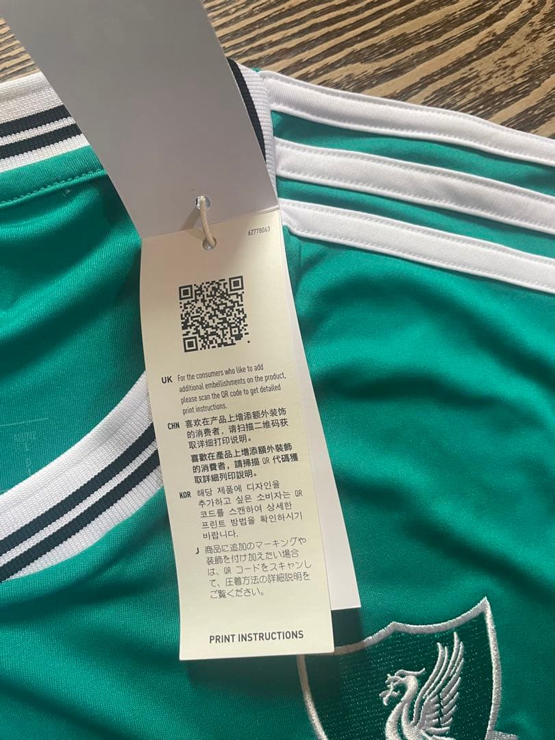 リヴァプール 3rd エキティケ