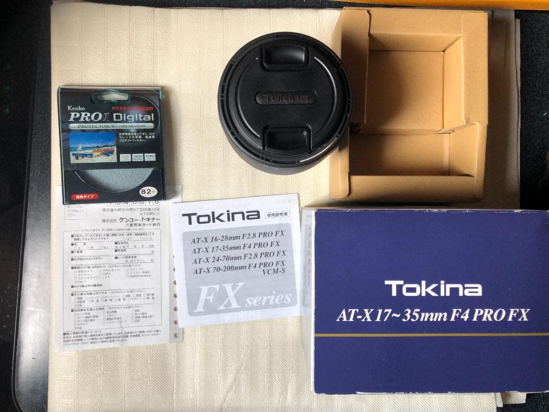トキナー　tokina AT-X17-35 F4 PRO FX