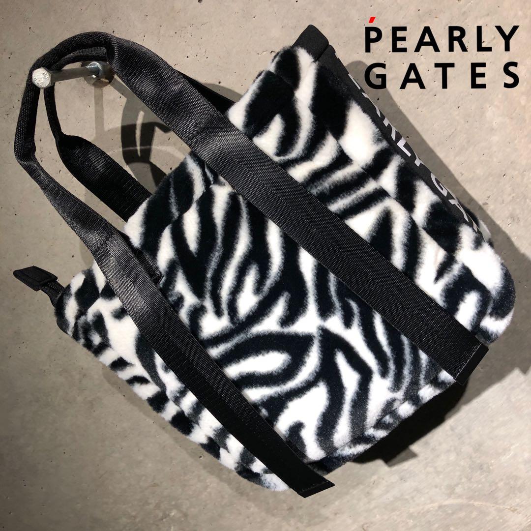 入手困難 PEARLY GATES フェイクファー ゼブラ柄カートバッグ