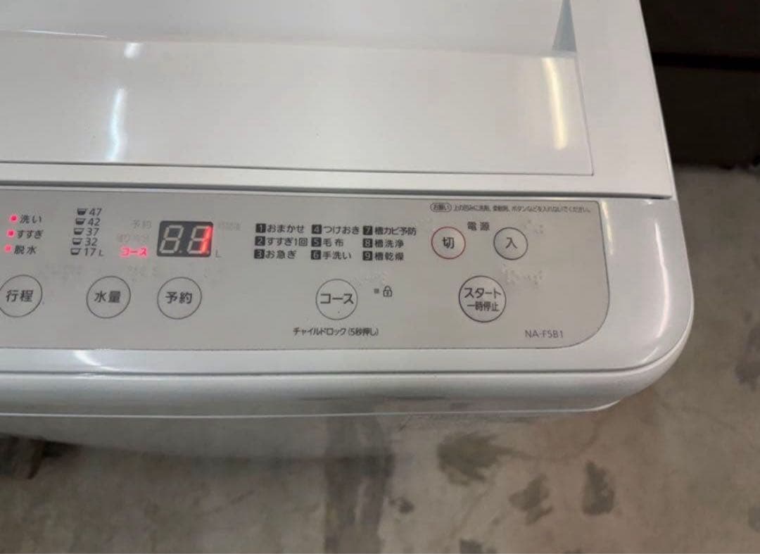【高年式】 2023年式 5kg Panasonic 洗濯機 NA-F5B1
