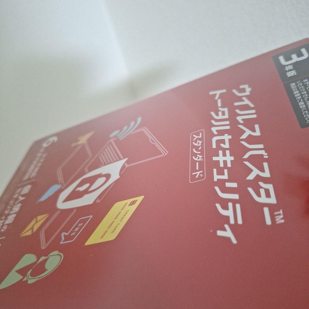 新品未開封　ウィルスバスター　トータルセキュリティ　スタンダード　3年版