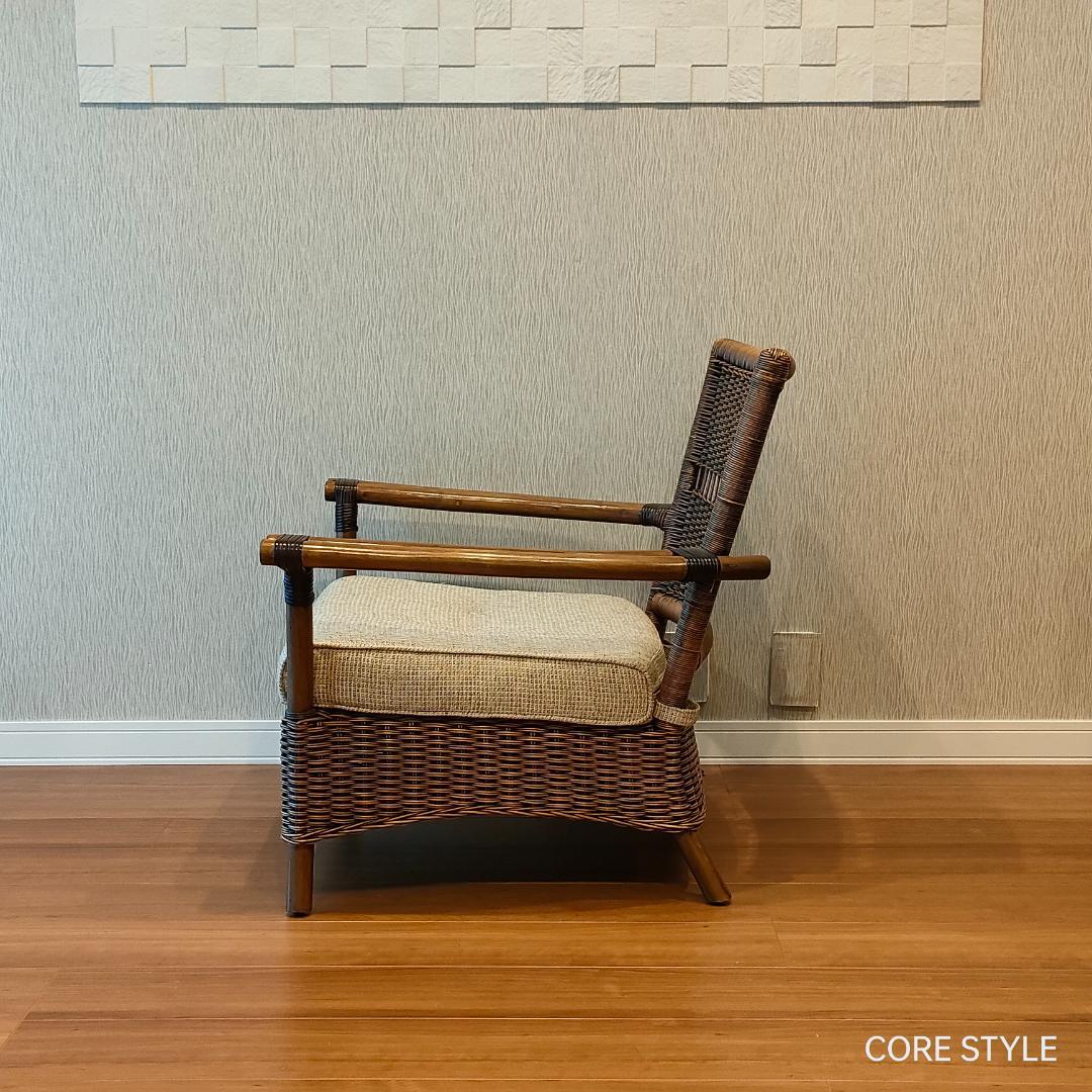 美品　KAZAMA 　ラタン　籐ソファ 　1人掛け　ラウンジチェア　A1