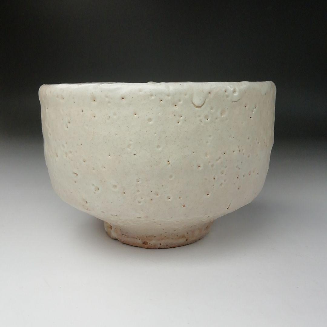 Ｔ２７９　茶碗　『萩茶碗』『兼田佳炎』　共箱　抹茶碗　茶道具