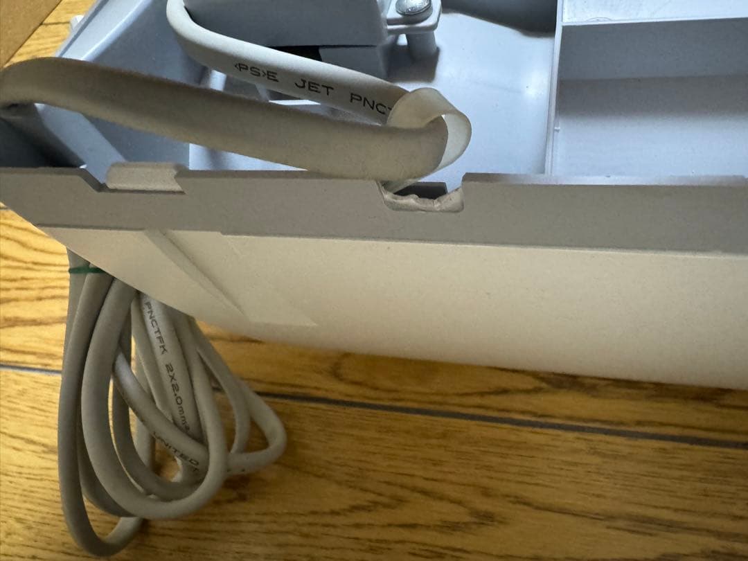 アラジン 涼風暖房機 CAD-G12A グラファイトヒーター 脱衣所 風呂前室