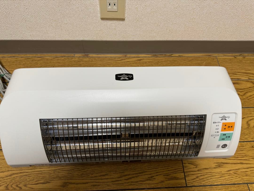 アラジン 涼風暖房機 CAD-G12A グラファイトヒーター 脱衣所 風呂前室