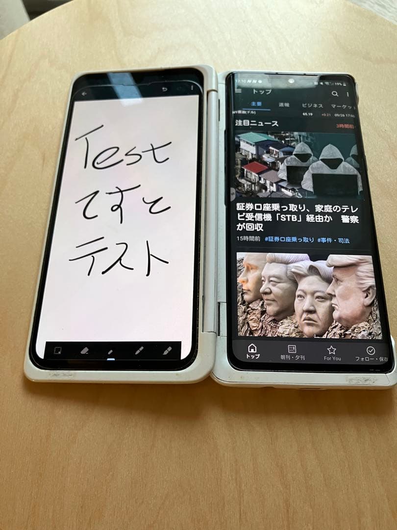 LG Velvet L52-A デュアルスクリーン スタイラスペン充電コネクタ付