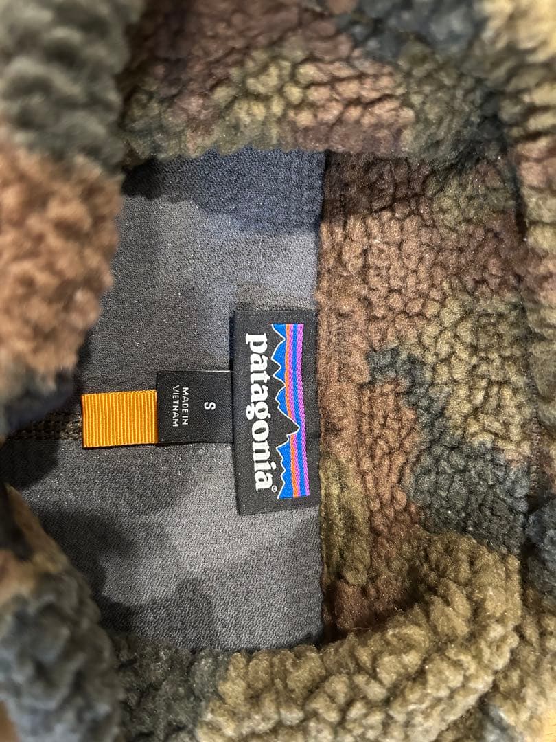 patagonia フリースベスト Sサイズ カモフラージュ　迷彩　レアカラー