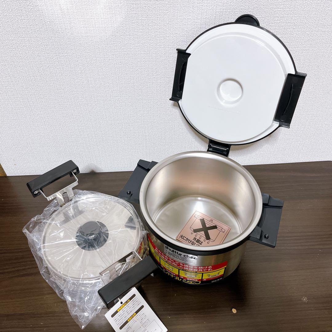 【未使用】サーモス 真空断熱調理鍋 シャトルシェフ 2.0L KPA-2000L