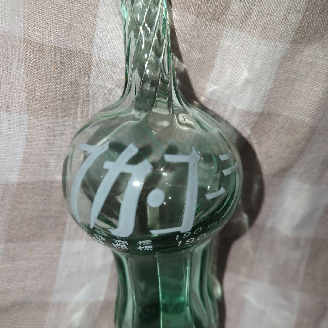 ガラス瓶　花瓶　コカ・コーラ　アート　インテリア　置物