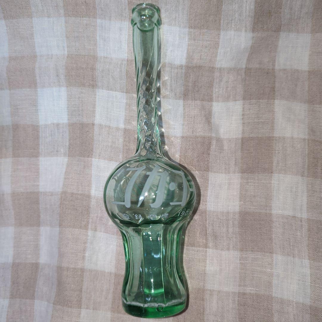 ガラス瓶　花瓶　コカ・コーラ　アート　インテリア　置物