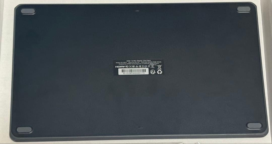 【XPPEN液晶ペンタブ】Artist12セカンド豪華版11.9inch