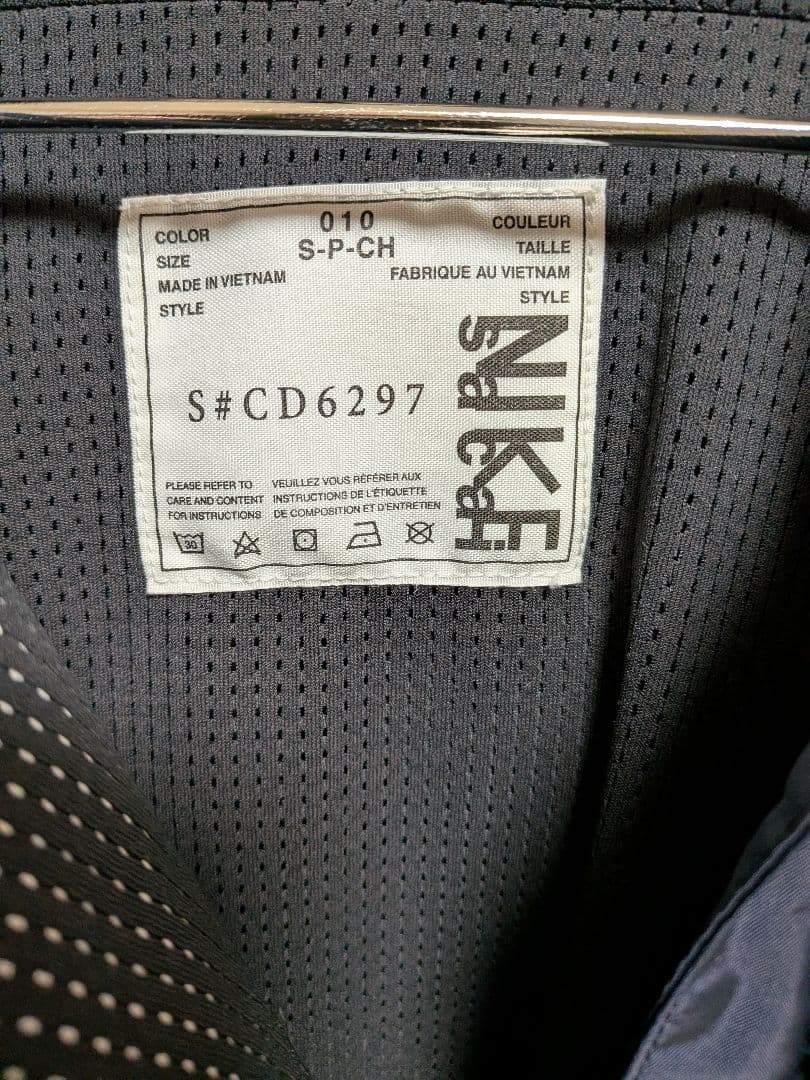 バフェットsacai nike double zip jacket