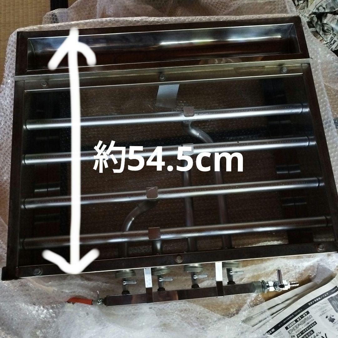 大判焼き機　今川焼機　おやき　大判焼器　プロパンガス　LPG　屋台　業務用　銅板