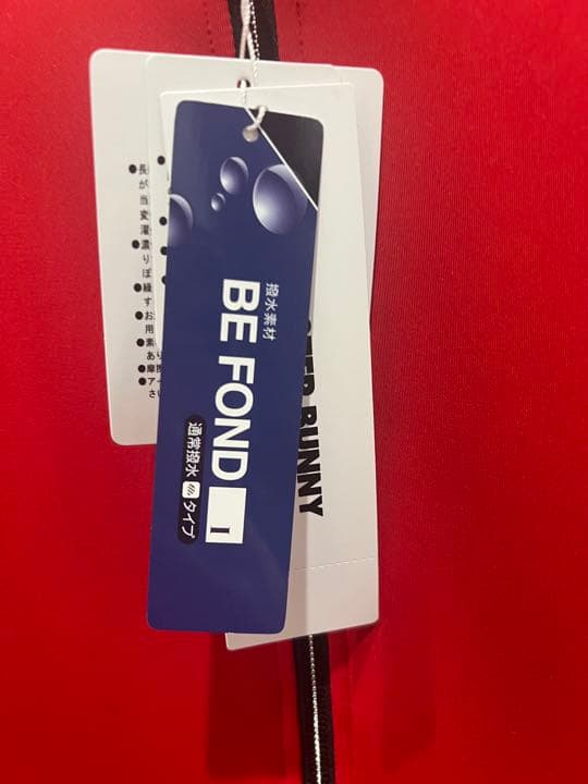 マスターバニー　ピンドッド柄ジャガード フルジップカットソージャケット　パーカー