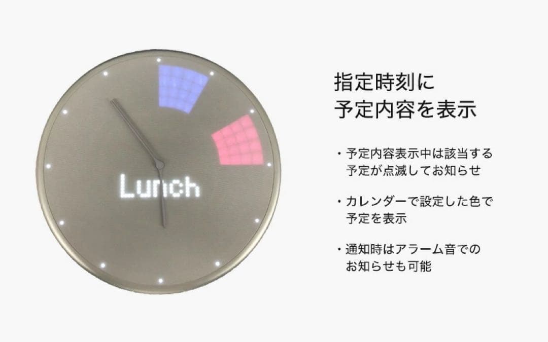 ❣️Glance Clock 直径23cm GC-US-SLV-01 掛け時計