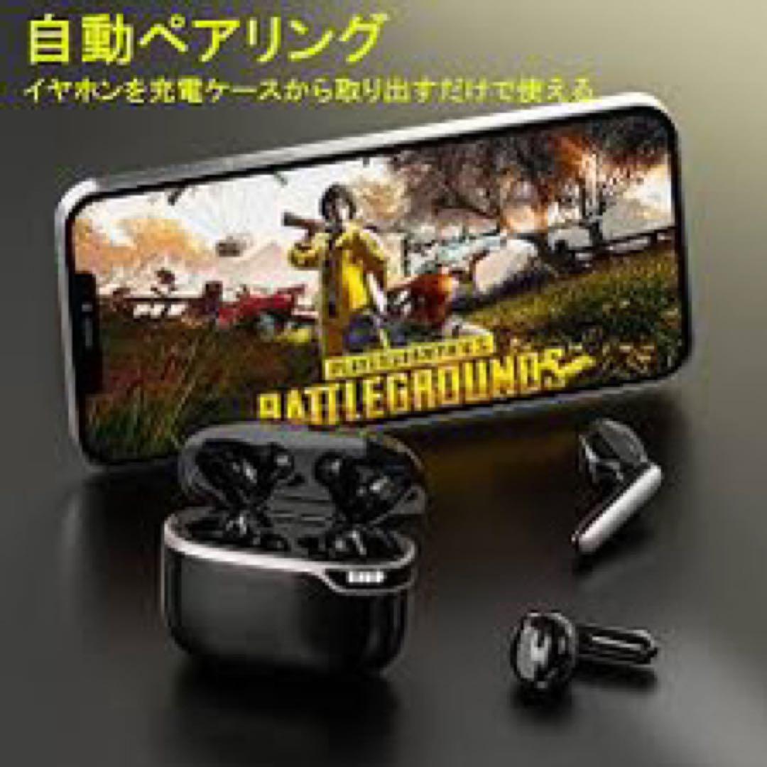 Prilech ワイヤレス イヤホン (YG-V4006)