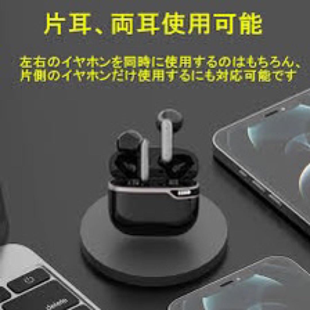 Prilech ワイヤレス イヤホン (YG-V4006)