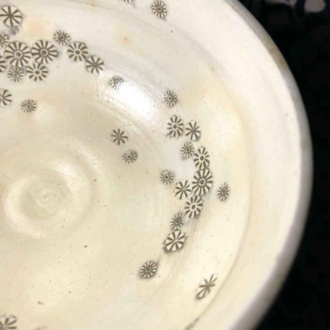 韓国人間国宝　松南申相浩　刷毛目花紋茶碗　釜谷陶房　花三島　共箱・陶歴・覚書有り