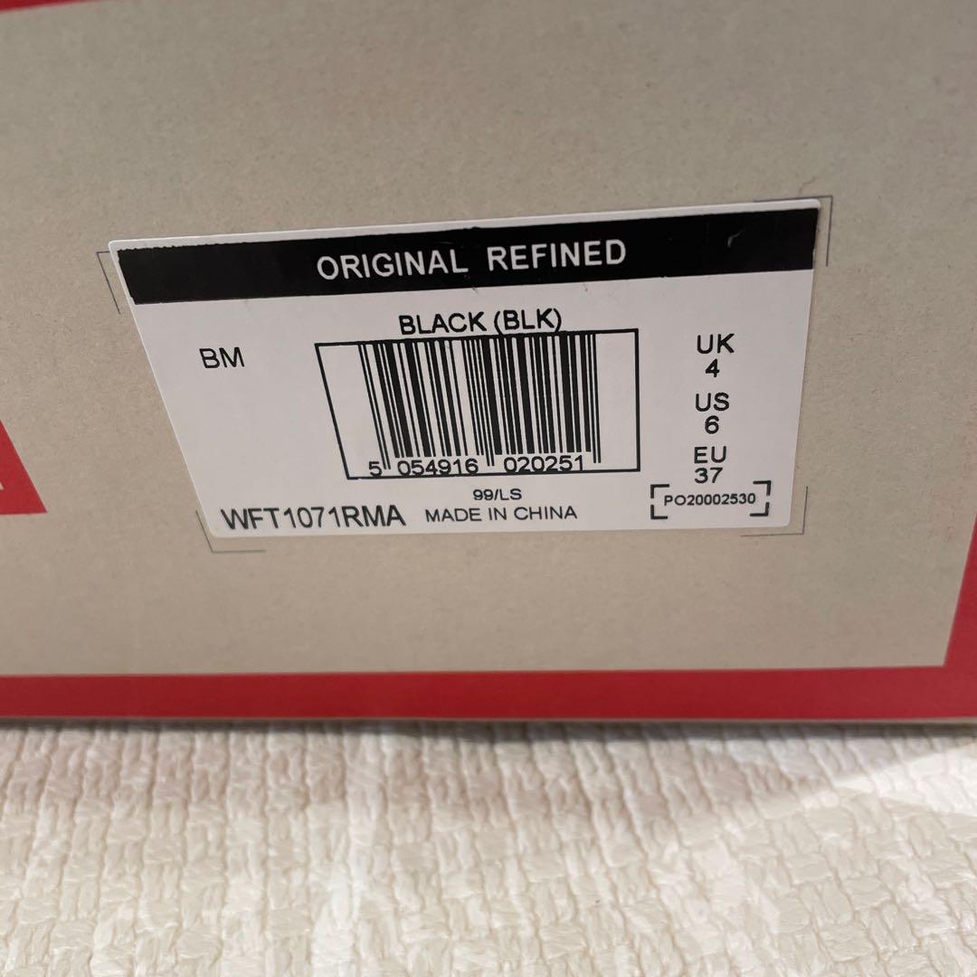 HUNTER ブラック ロングブーツ オリジナル