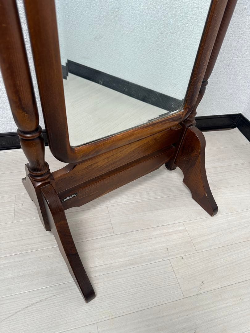 カリモク スタンドミラー コロニアル ミラー 鏡 クラシック 姿見 ※i1※