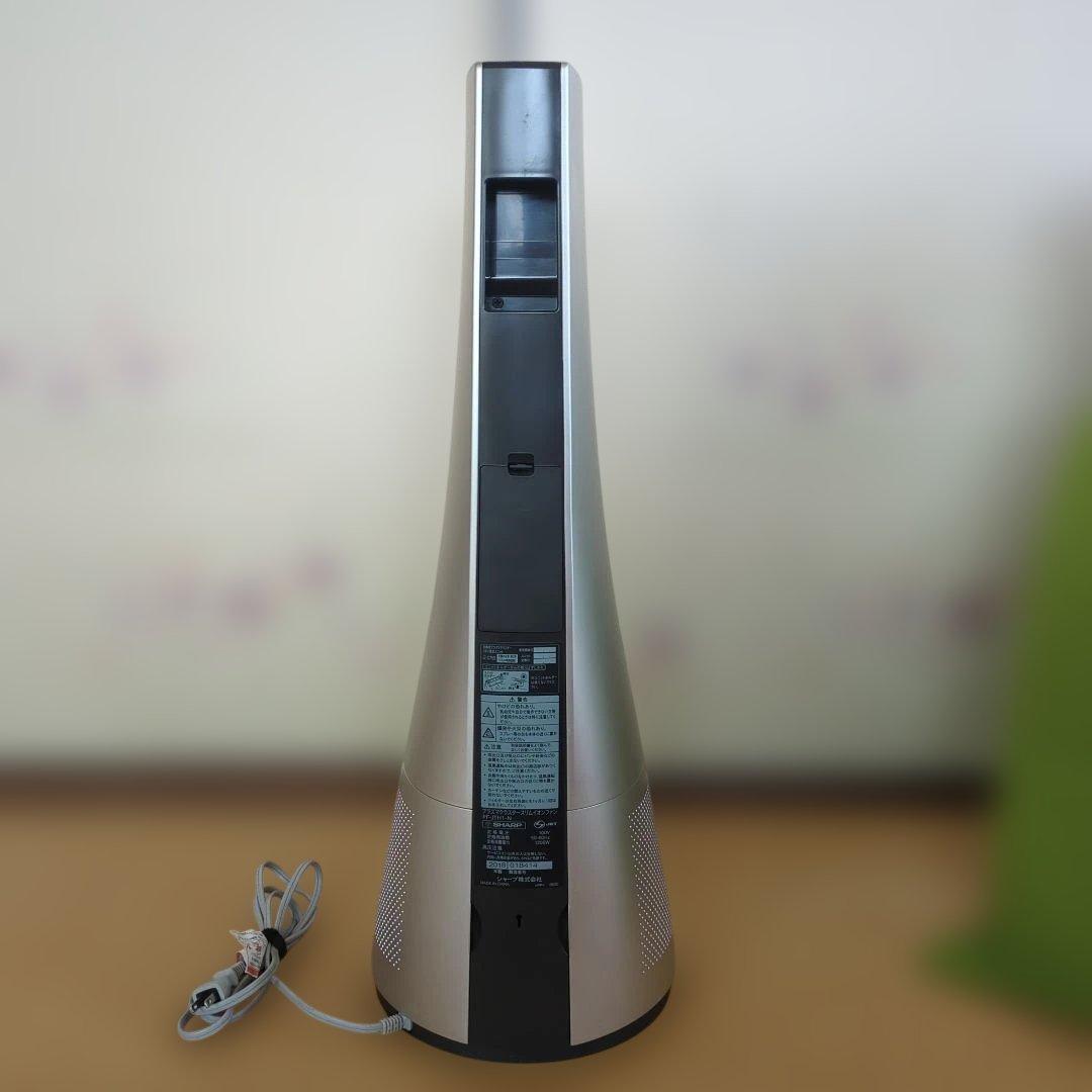シャープ スリムイオンファン HOT&COOL 送風・温風・消臭・除菌