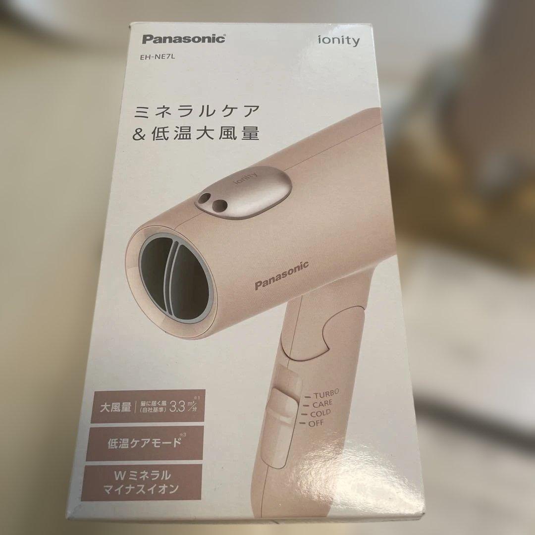 Panasonicionityイオニティ　ミネラルケア保証書付　大人気ピンク色