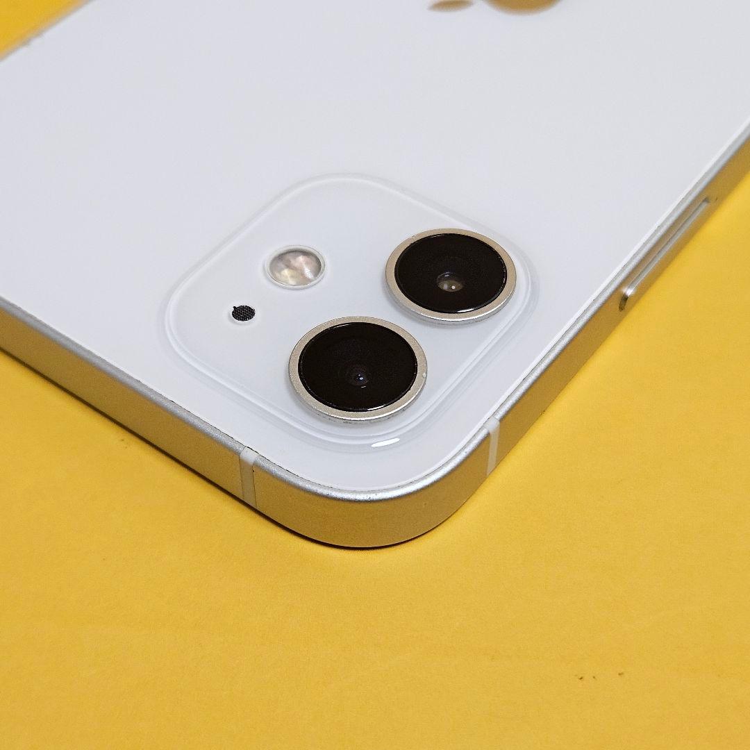 iPhone 12 64GB｜24時間以内発送!#264